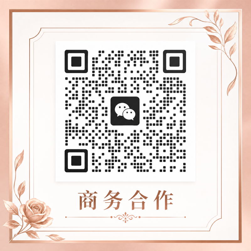 看片商务合作二维码